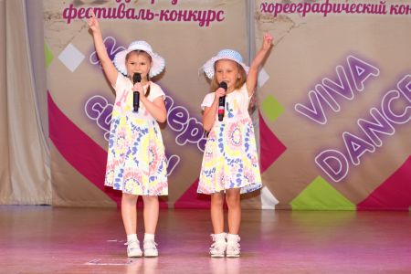 Творческие направления для детей от 3-х лет